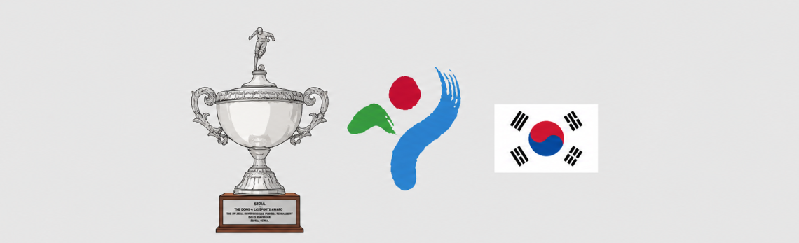 História do Torneio de Seúl