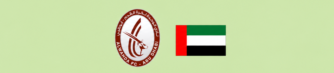 Al Wahda