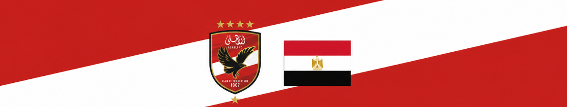 Al Ahly