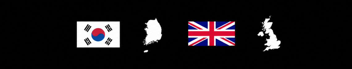 Coreia do Sul e Reino Unido