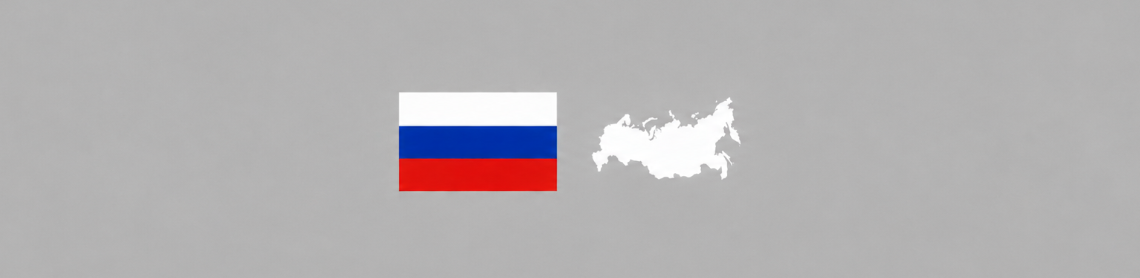 Rússia