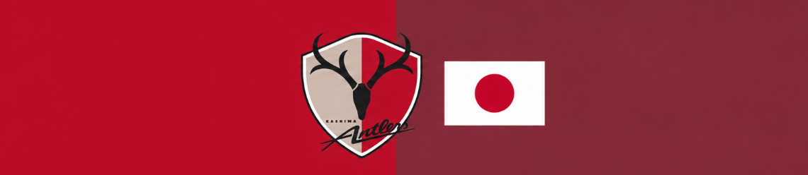 Kashima Antlers