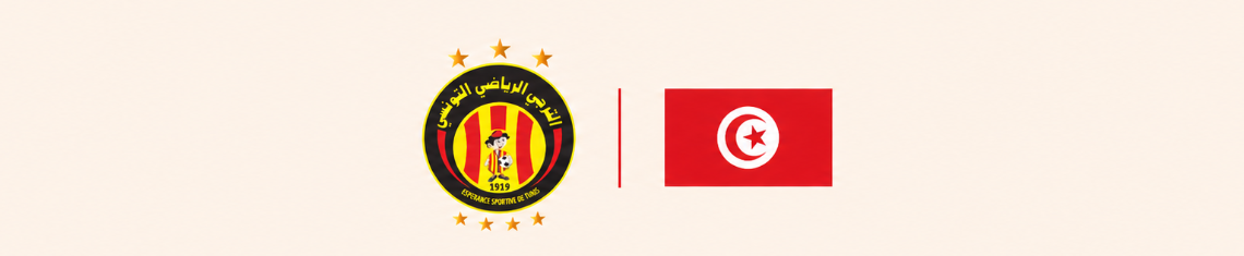 Espérance Tunis