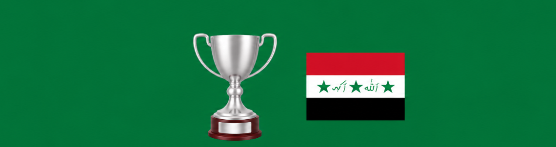 Torneio Internacional Saddam Hussein