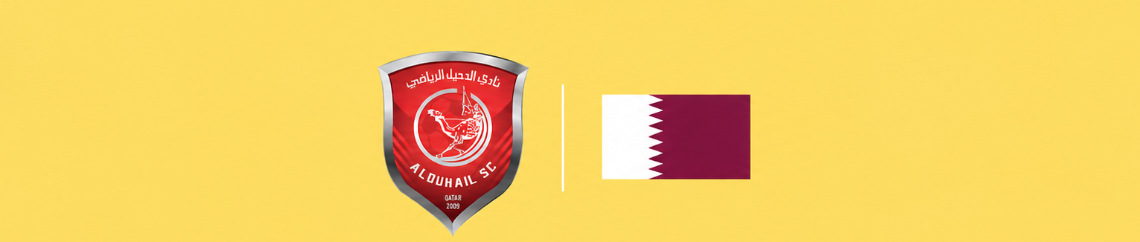 Al Duhail