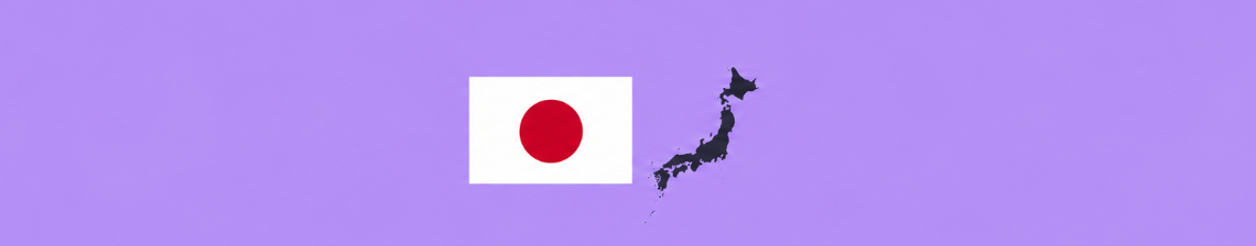 Japão