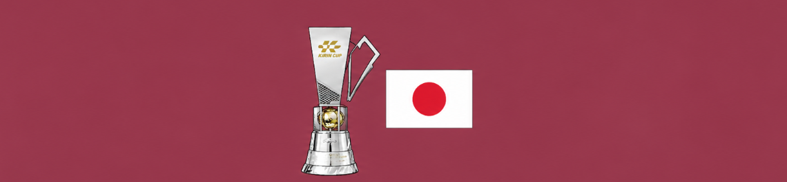 Copa Kirin