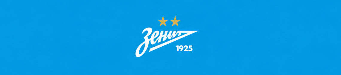 Zenit São Petersburgo