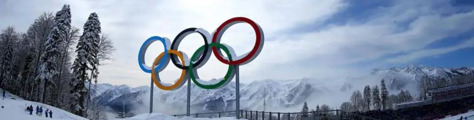 Milano Cortina 2026