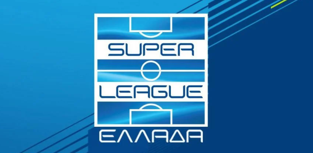 Superliga Grega 2026