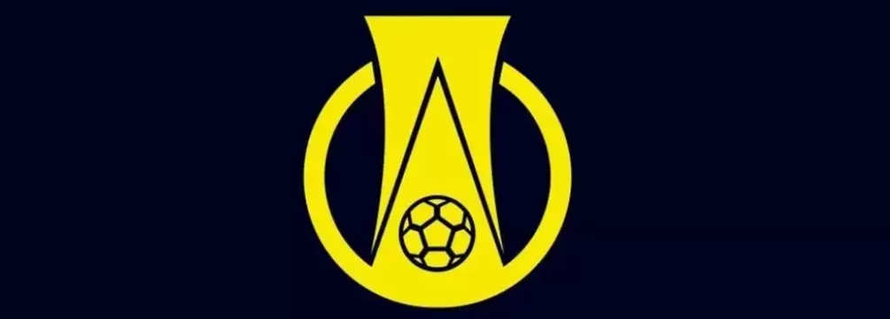 Brasileirão Série B