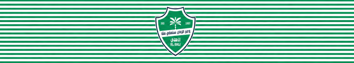 Al Ahli Saudi